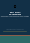 Nella mente del cameriere